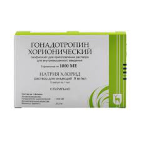 Фото 4 - Chorionic gonadotropin 5 x 1000 units
