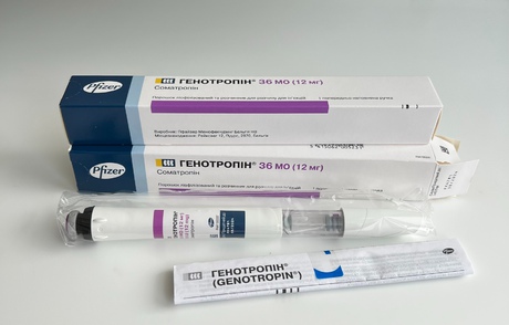 Фото 5 - Genotropin Pfizer (Genotropin Pfizer, Belgium) 12 mg 36 IU
