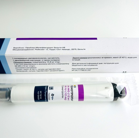 Фото 3 - Genotropin Pfizer (Genotropin Pfizer, Belgium) 12 mg 36 IU
