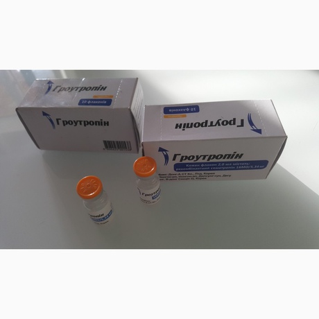 Фото 6 - Growth hormone Groutropin (Groutropin) 1 fl 16 ME