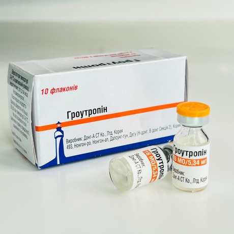 Фото 3 - Growth hormone Groutropin (Groutropin) 1 fl 16 ME