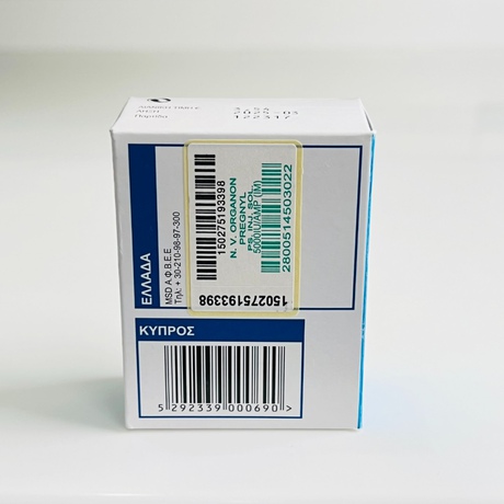 Фото 4 - Chorionic gonadotropin Pregnyl Organon (Pregnyl Organon) 5000 IU
