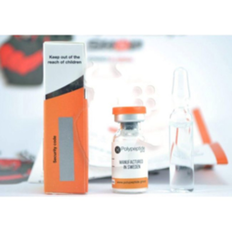 Фото 2 - Gonadotropin Polypeptide (HCG Polypeptides) 5000 ME