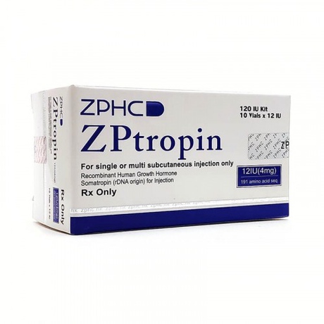 Фото 2 - ZPtropin (ZPtropin) 10 fl x 12 IU