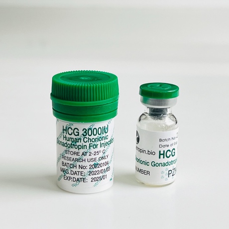Фото 2 - Chorionic gonadotropin Hygetropin 3000 IU