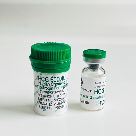 Фото 3 - Chorionic gonadotropin Hygetropin 5000 IU