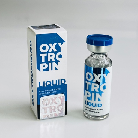 Фото 4 - Oxytropin Liquid (Oxytropin liquid) 5 ml 50 IU