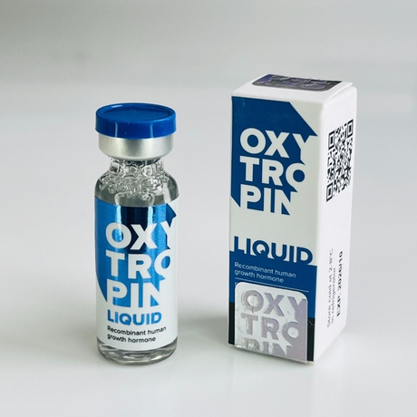 Фото 2 - Oxytropin Liquid (Oxytropin liquid) 5 ml 50 IU