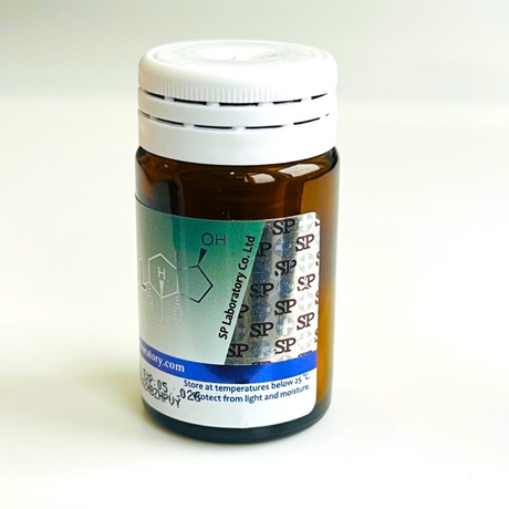 Фото 3 - Primobolan SP Primobol tablets (SP Primobol) 20 tablets 50 mg