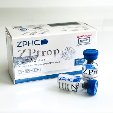 Фото 2 - Growth hormone ZPtrop ZPHC (ZPtrop) 10ml 16ME