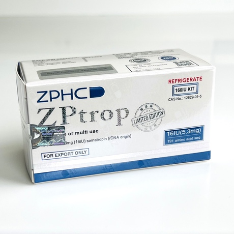 Фото 4 - Growth hormone ZPtrop ZPHC (ZPtrop) 10ml 16ME