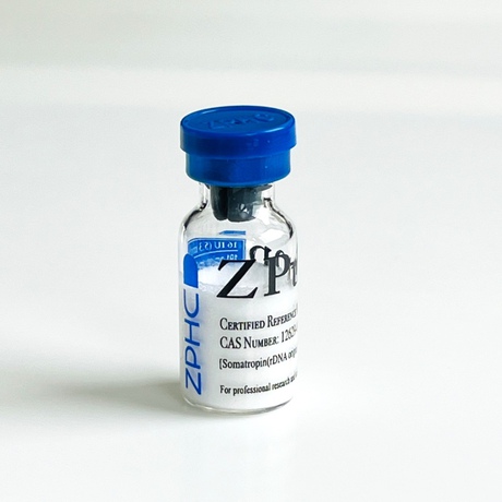 Фото 2 - Growth hormone ZPtrop ZPHC (ZPtrop) 1 fl 16ME