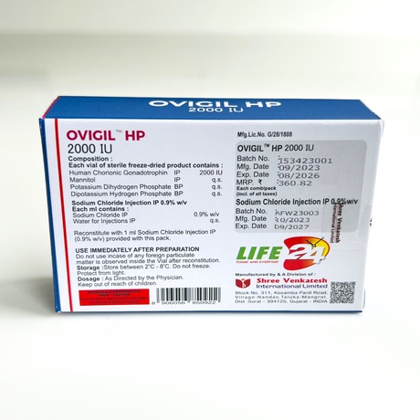 Фото 4 - Chorionic gonadotropin Ovigil (Ovigil HP) 2000 ME