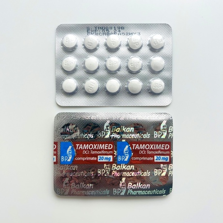 Фото 2 - Tamoxifen Balkan (Tamoximed Balkan) 20mg 15t