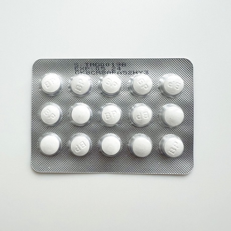 Фото 4 - Tamoxifen Balkan (Tamoximed Balkan) 20mg 15t