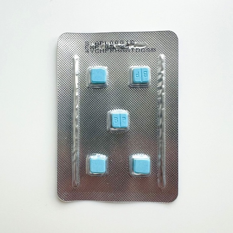 Фото 3 - Apollo Balkan sildenafil (Apollo Balkan, viagra) 50 mg 5 tablets