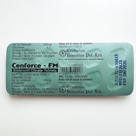 Фото 3 - Cenforce-FM sildenafil (Sildenafil, female Viagra) 100 mg 10 tablets