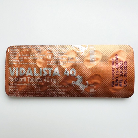 Фото 3 - Vidalista tadalafil cialis (Tadalafil cialis) 40 mg 10 tablets