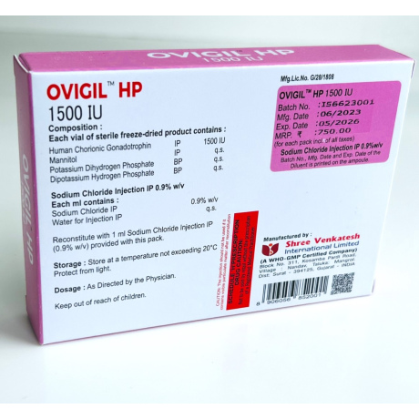 Фото 4 - Chorionic gonadotropin Ovigil (Ovigil HP) 3x1500 IU