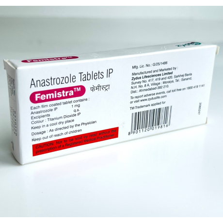 Фото 3 - Anastrozole (Anastrazole Femistra) pharmacy 1 mg 10 tablets