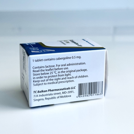 Фото 3 - Cabergoline Balkan (Cabergoline-BP) 0.5 mg 20 tablets