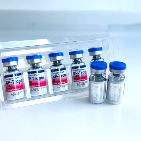Фото 4 - Growth hormone Balkan (BP-Tropin Balkan) 10ml 10me