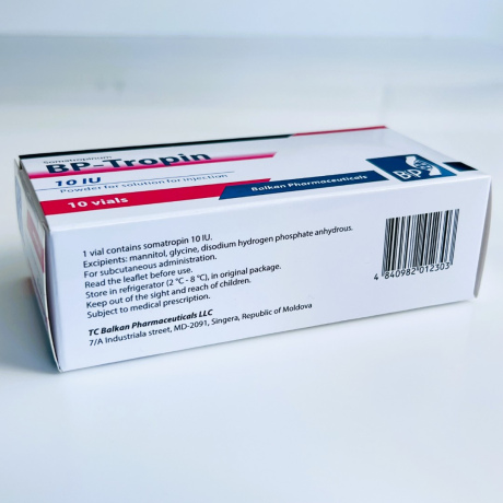 Фото 3 - Growth hormone Balkan (BP-Tropin Balkan) 10ml 10me