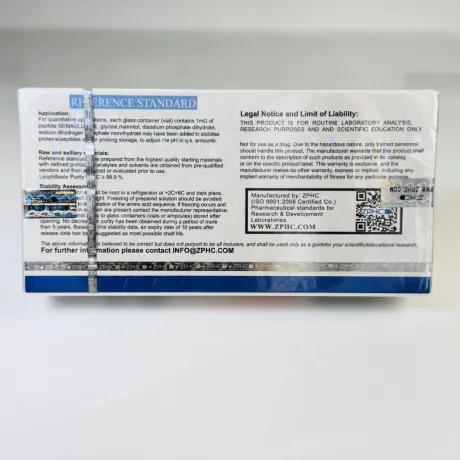 Фото 4 - Semaglutide ZPHC (Semaglutide 5mg) 5 vials of 1mg