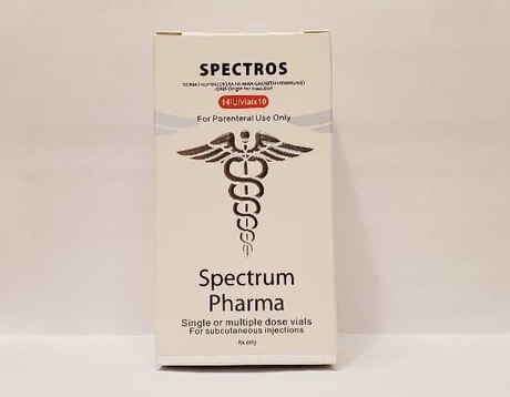 Фото 2 - Spectros (Spektros from Spectrum) 150IU
