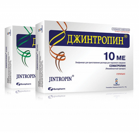 Фото 2 - Jintropin Europharm (Jintropin Europharm) 10ml 10ME