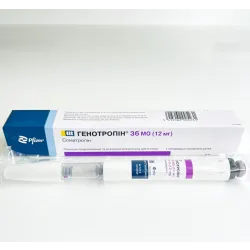 Genotropin Pfizer (Genotropin Pfizer, Belgium) 12 mg 36 IU