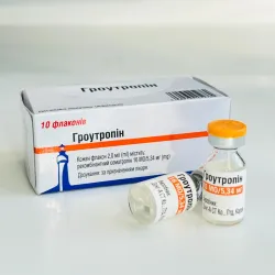 Growth hormone Groutropin (Groutropin) 1 fl 16 ME
