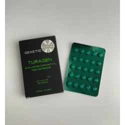 Turinabol Genetic (Turagen Genetic) 25 tablets 12 mg (blister)