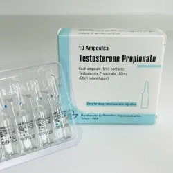 Testosterone Propionate Aburaihan (Testosterone Propionate Aburaihan) 100mg 1ml