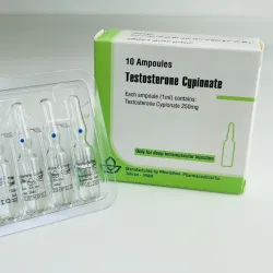 Testosterone Cypionate Aburaihan (Testosterone Cypionate Aburaihan) 250mg 1ml