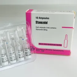Stanozolol Aburaihan injections (Stanozolol Aburaihan) 50 mg 1 ml