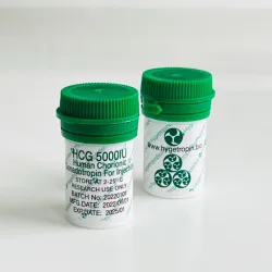 Chorionic gonadotropin Hygetropin 5000 IU