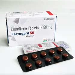 Clomifene Fetrogard (Clomifene Fertogard 50) 50 mg 10 tablets