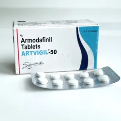Armodafinil Artvigil (Armodafinil Artvigil) 50 mg 10 tablets