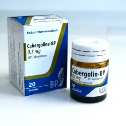 Cabergoline Balkan (Cabergoline-BP) 0.5 mg 1 tab