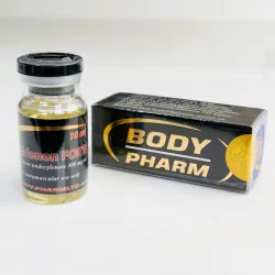 Boldenon Forte BodyPharm (Boldenon Forte BodyPharm) 400mg 10ml