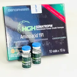 Genopharm HGH Somatropin (Somatropin Genopharm) 10ml 10ME