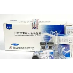 Ansomone (Ansomon) 10 fl x 10 ME